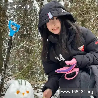 廉李然
